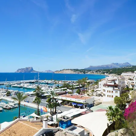Brisas By Interhome Apartment